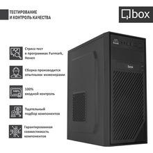 Комп'ютер QBOX A1008