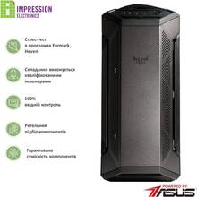 Компьютер IMPRESSION ASUS Gaming PC I1241