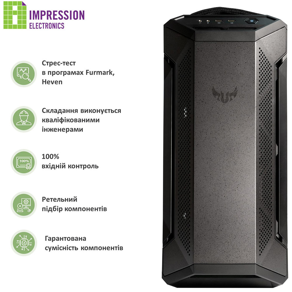 Зовнішній вигляд Комп'ютер IMPRESSION ASUS Gaming PC I1231