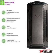 Комп'ютер IMPRESSION ASUS Gaming PC I1251