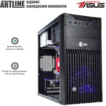 Комп'ютер ARTLINE Business B48v12