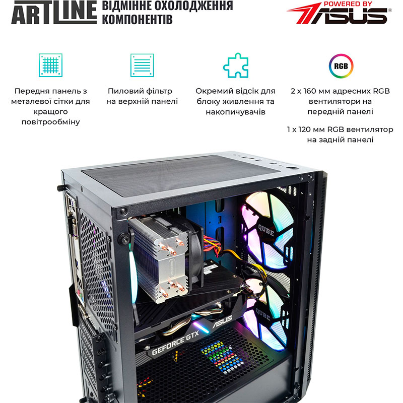 Зовнішній вигляд Комп'ютер ARTLINE Gaming X65v37