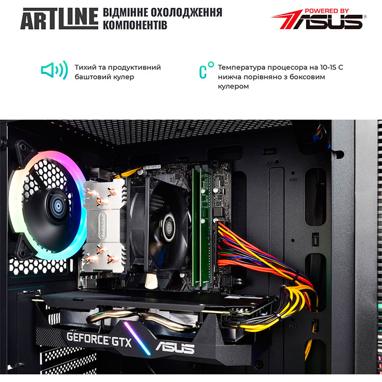 Фото Комп'ютер ARTLINE Gaming X65v37