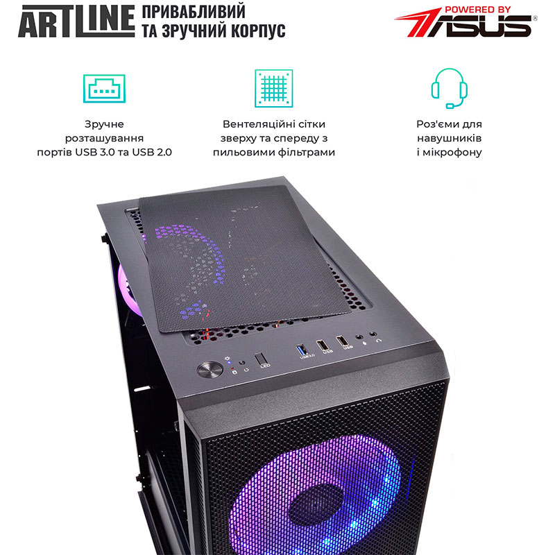 Замовити Комп'ютер ARTLINE Gaming X65v37