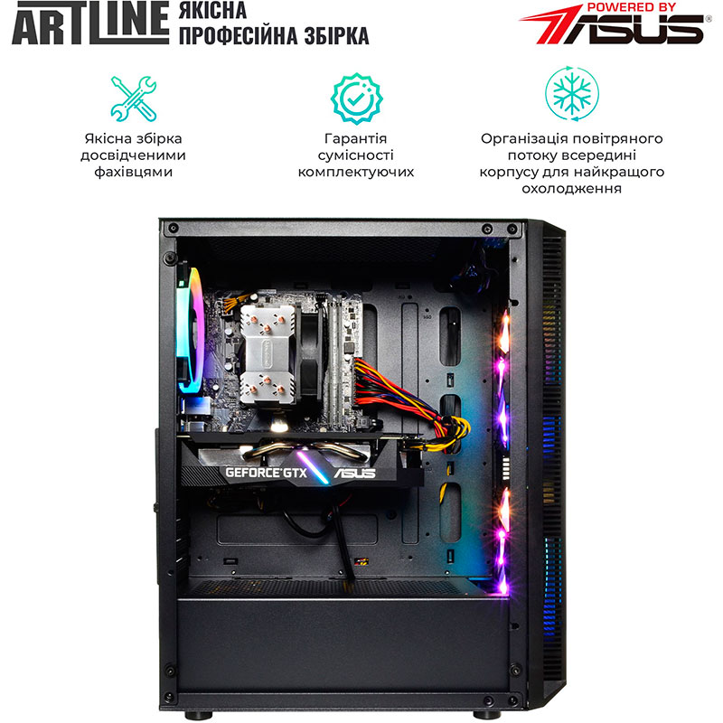 Покупка Комп'ютер ARTLINE Gaming X65v37