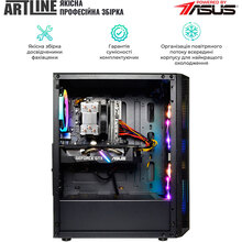 Комп'ютер ARTLINE Gaming X65v37