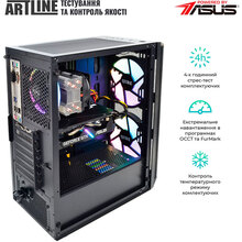 Комп'ютер ARTLINE Gaming X65v37