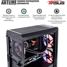 Компьютер ARTLINE Gaming X83v10Win