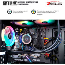 Компьютер ARTLINE Gaming X83v10Win