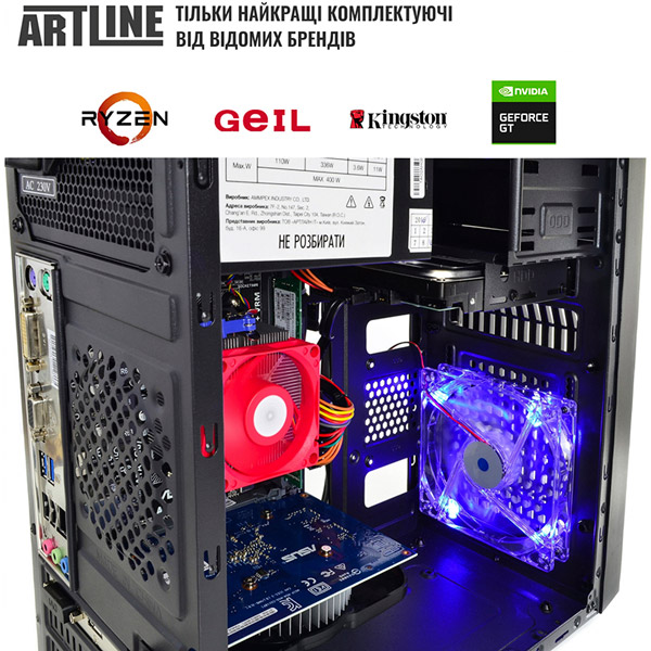 Замовити Комп'ютер ARTLINE Business B48v11