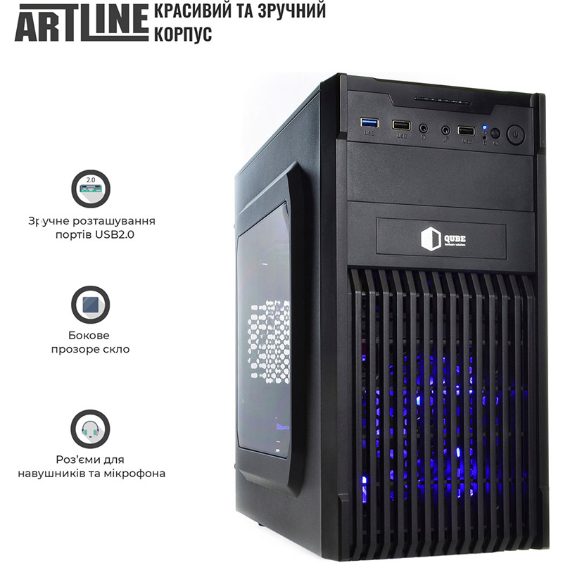 Покупка Комп'ютер ARTLINE Business B48v11