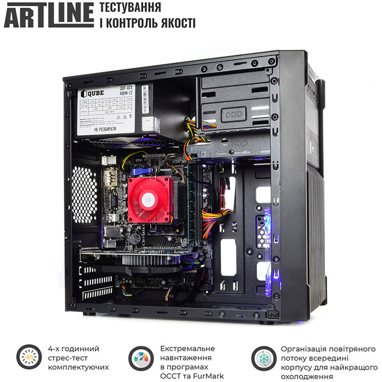 Изображение Компьютер ARTLINE Business B48v11