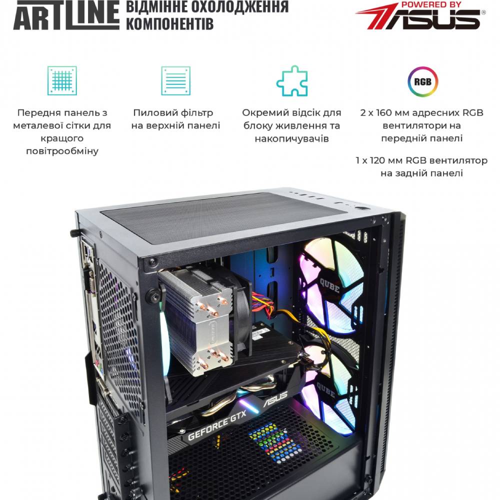 Внешний вид Компьютер ARTLINE Gaming X65v38