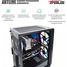 Компьютер ARTLINE Gaming X65v38