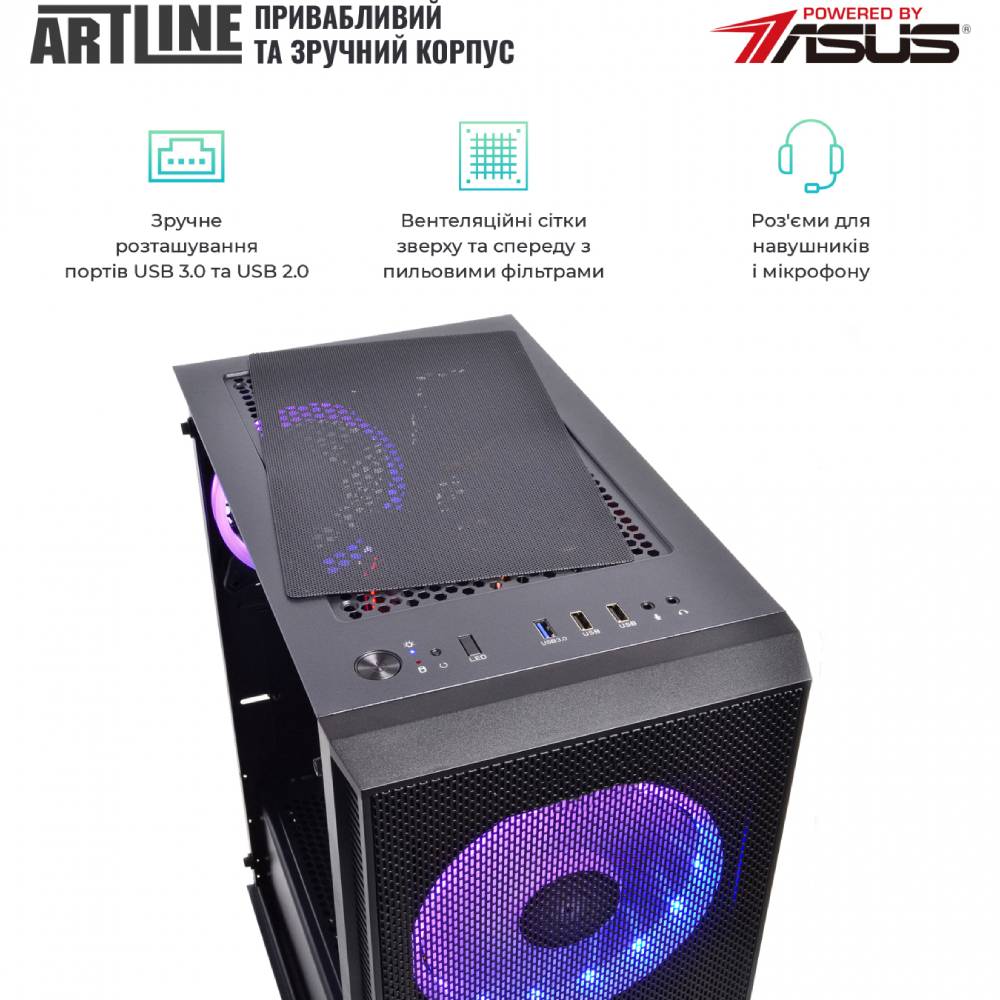 Покупка Компьютер ARTLINE Gaming X65v38