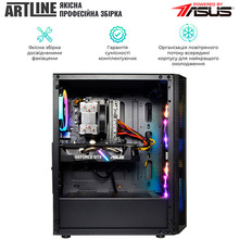 Комп'ютер ARTLINE Gaming X65v37Win