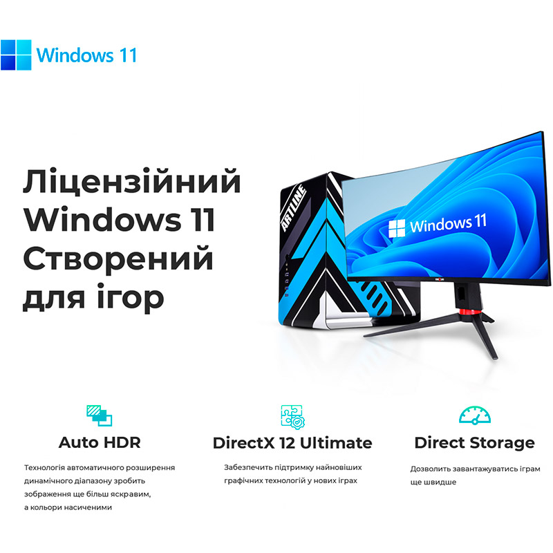 В інтернет магазині Комп'ютер ARTLINE Gaming X65v37Win