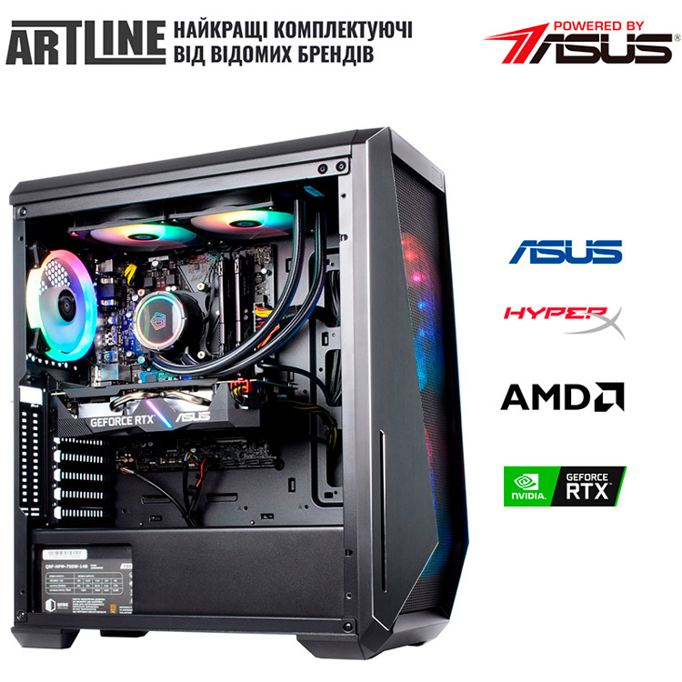 В Фокстрот Компьютер ARTLINE Gaming X83v10