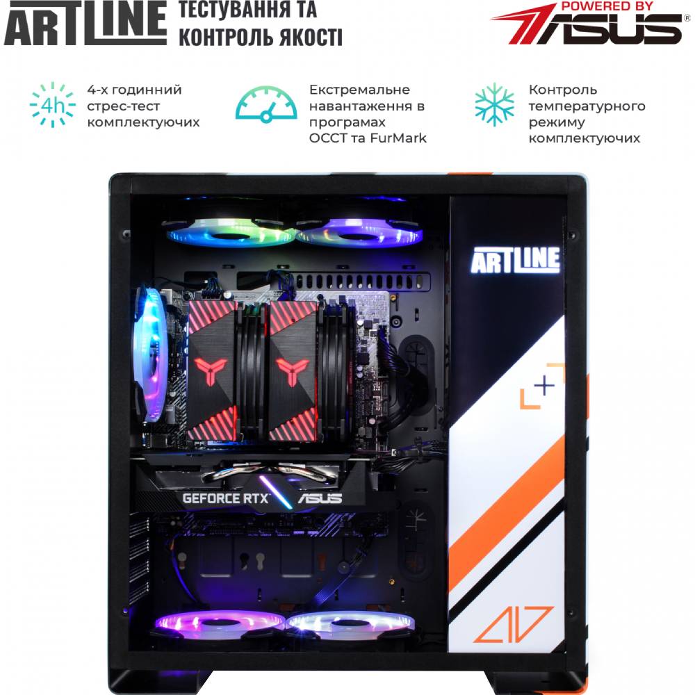 Изображение Компьютер ARTLINE Overlord ASMVv38