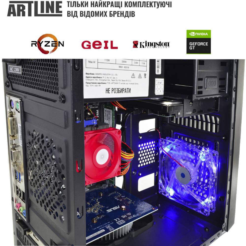 Фото Компьютер ARTLINE Business B48v14