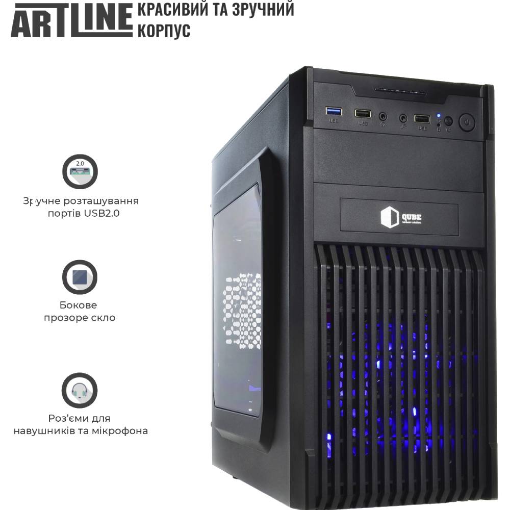 Заказать Компьютер ARTLINE Business B48v14