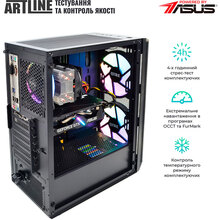 Комп'ютер ARTLINE Gaming X35v47