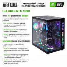 Компьютер ARTLINE Gaming X99v54