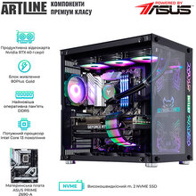 Компьютер ARTLINE Gaming X99v54