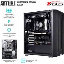 Компьютер ARTLINE WorkStation W79v15