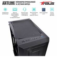 Компьютер ARTLINE WorkStation W79v15