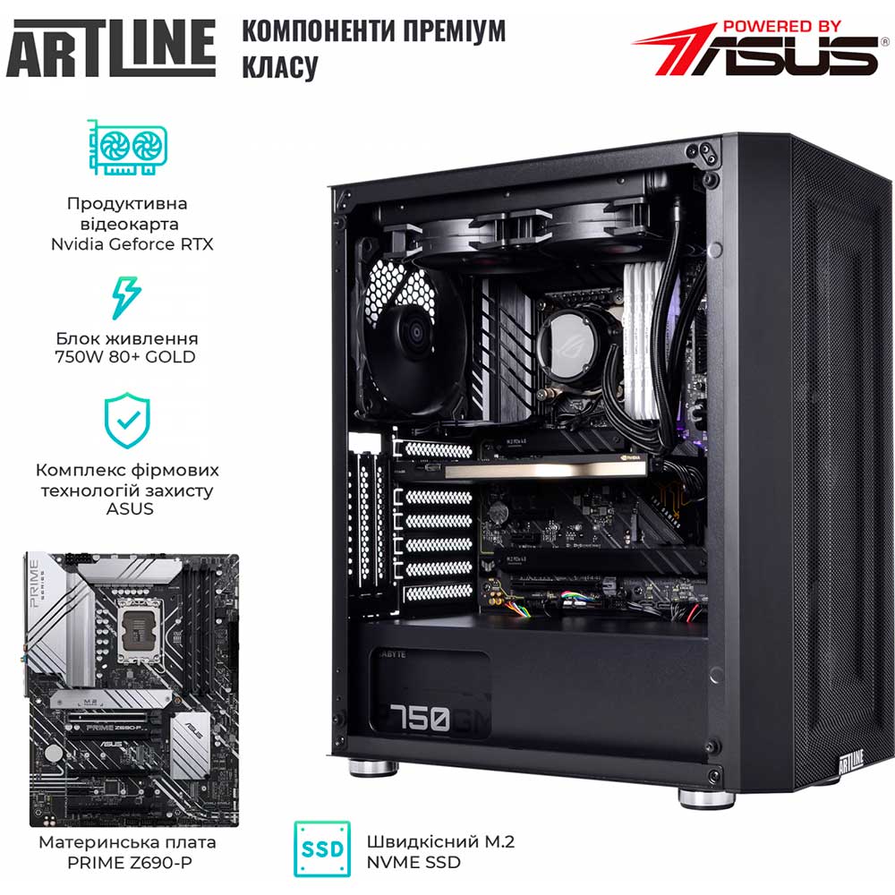 Компьютер ARTLINE WorkStation W97v20 Модель процессора 13700KF