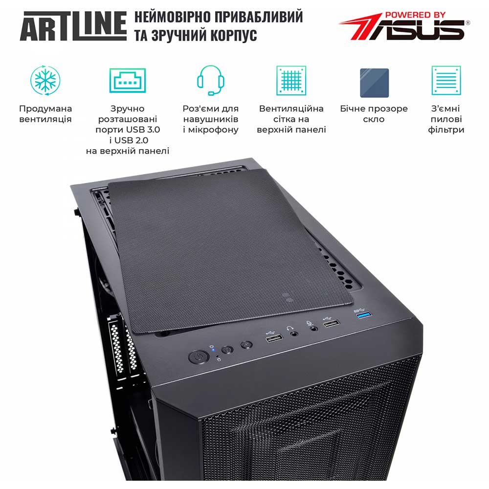 Фото Компьютер ARTLINE WorkStation W97v20