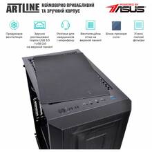 Компьютер ARTLINE WorkStation W97v20
