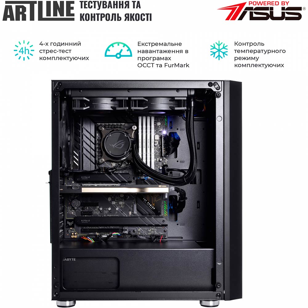 Изображение Компьютер ARTLINE WorkStation W97v20