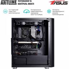 Компьютер ARTLINE WorkStation W97v20