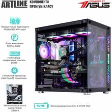 Компьютер ARTLINE Gaming X99v54Win