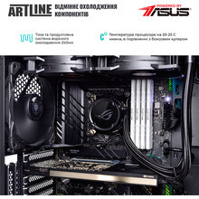 Комп'ютер ARTLINE WorkStation W79v14