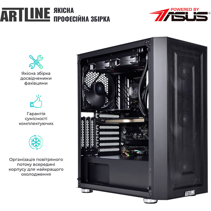 Зображення Комп'ютер ARTLINE WorkStation W79v14