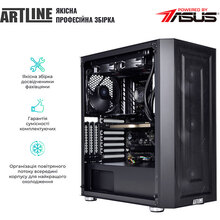 Комп'ютер ARTLINE WorkStation W79v14