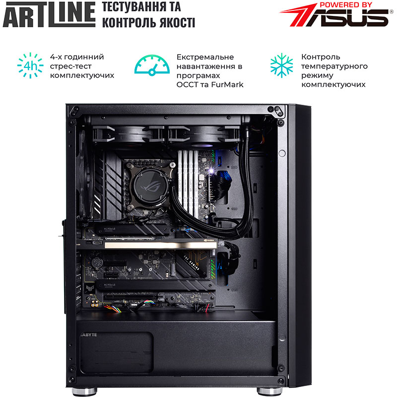 Комп'ютер ARTLINE WorkStation W79v14 Модель процесора 13700KF