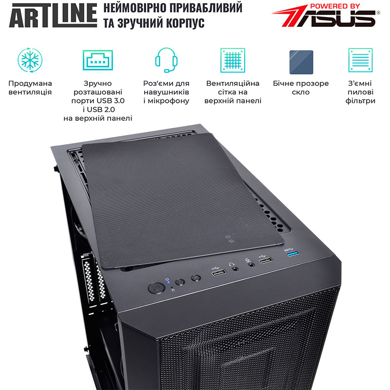 Фото Компьютер ARTLINE WorkStation W79v18