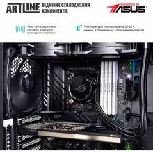 Компьютер ARTLINE WorkStation W79v15Win