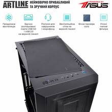 Компьютер ARTLINE WorkStation W79v15Win