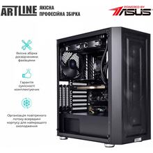 Комп'ютер ARTLINE WorkStation W79v15Win