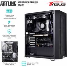 Компьютер ARTLINE WorkStation W79v15Win