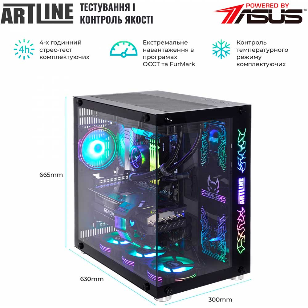 Изображение Компьютер ARTLINE Gaming X99v53Win