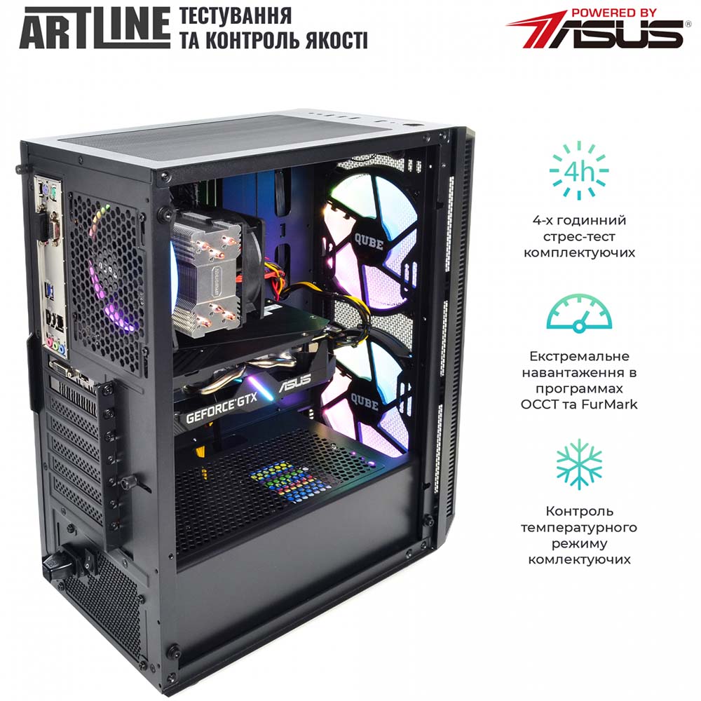 Покупка Комп'ютер ARTLINE Gaming X35v48