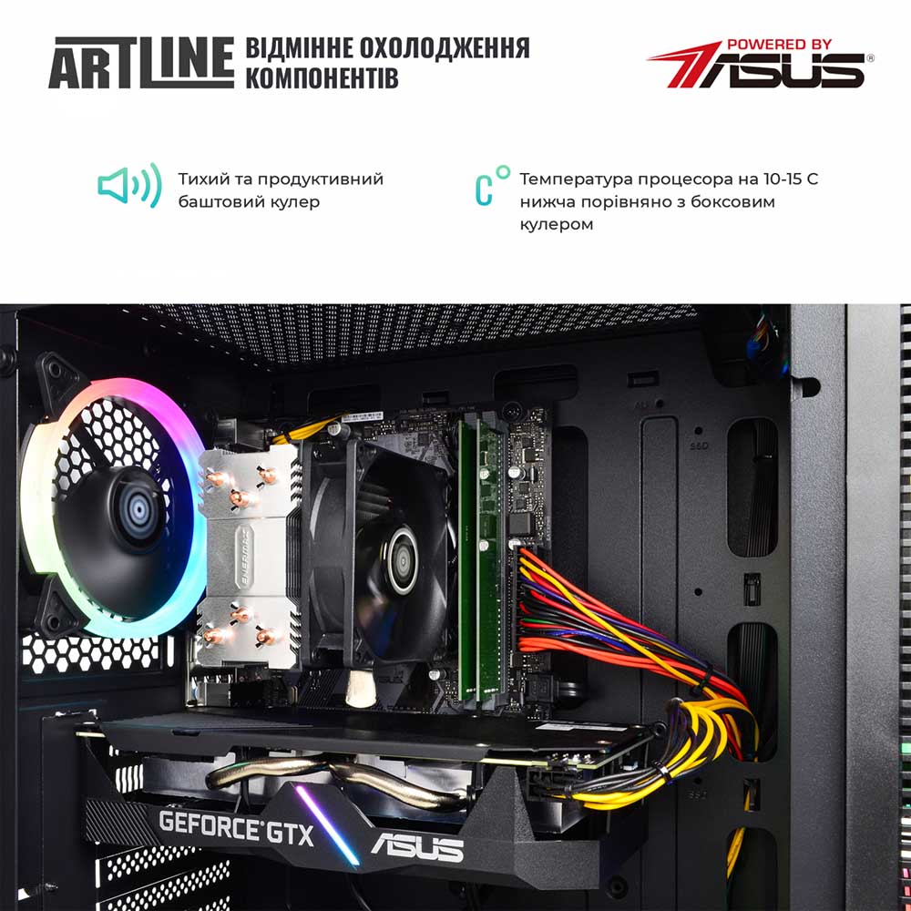 В Україні Комп'ютер ARTLINE Gaming X35v48