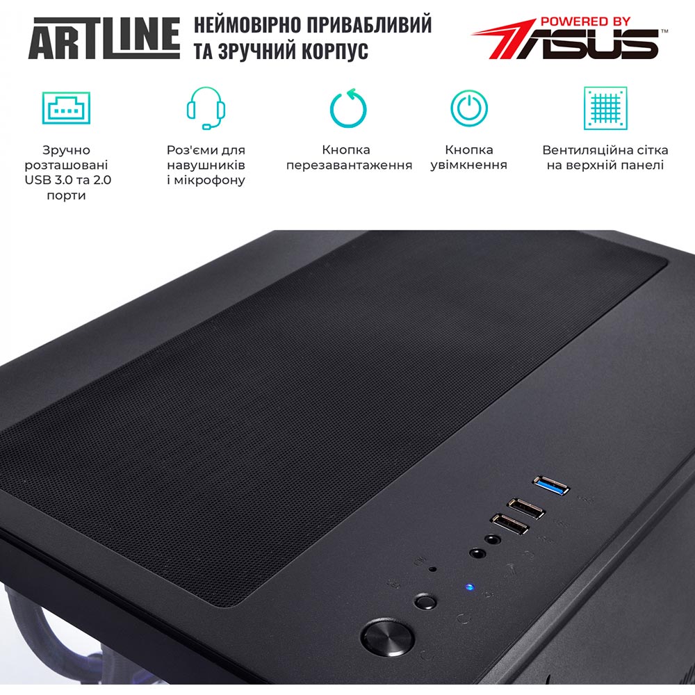 Зовнішній вигляд Комп'ютер ARTLINE Gaming X99v58