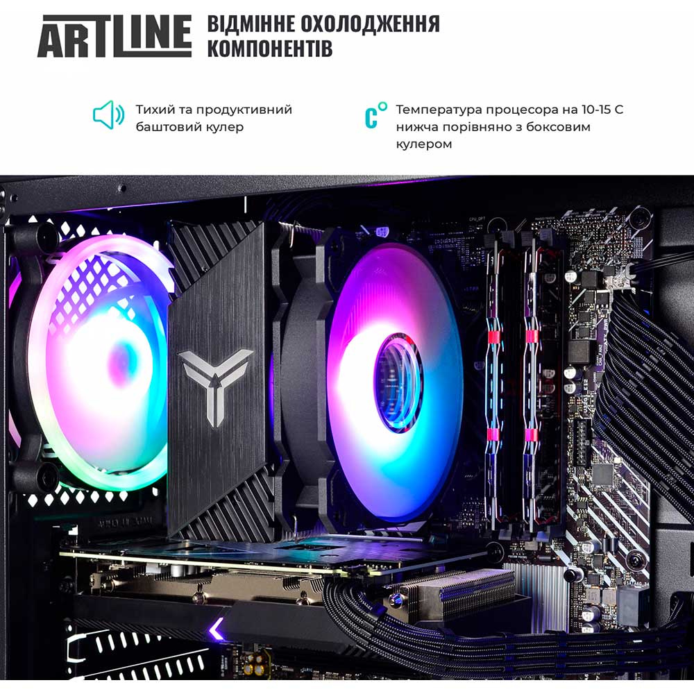 Компьютер ARTLINE Overlord NEONv45 Модель процессора 5600X